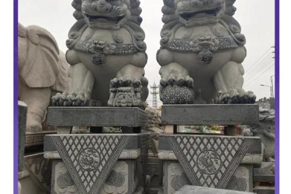 风水上摆放狮子的寓意简说