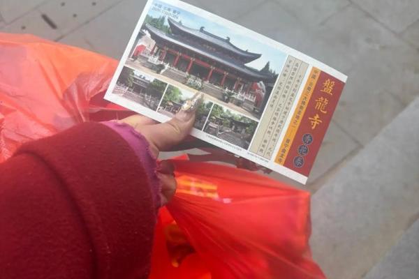 明日灵签抽签怎么抽好一点