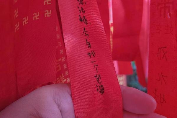 观音七十九签求姻缘 观音签七十九签 的解说？