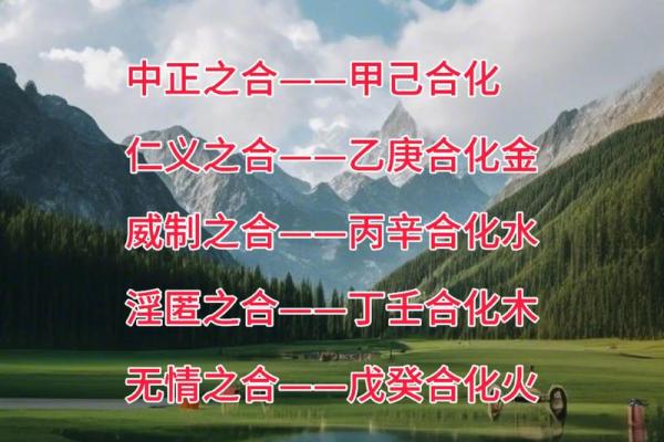 八字命理学是科学研究還是封建迷信