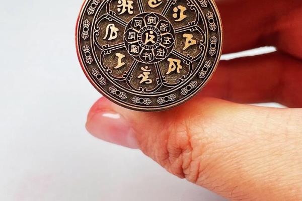 文殊八字大威德真言,躺床上念文殊心咒