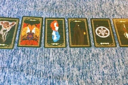 塔罗牌测试：你的婚姻会遭遇背叛吗？