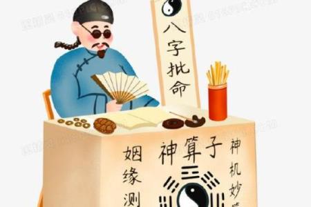 八字无印的女命,八字无印就是最大的印