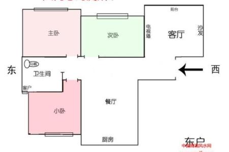 厕所对着大门怎么化解 厕所风水禁忌