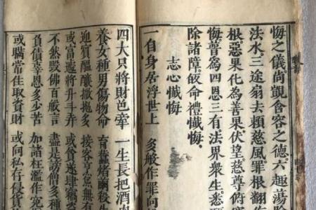 签灵音观56