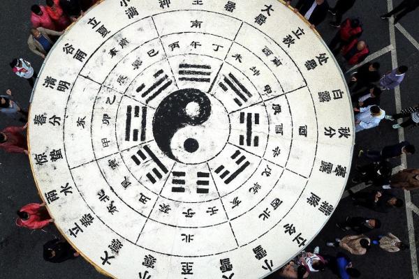 算命多久算一次