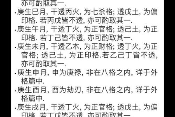 阴宅祖坟风水会带来什么影响揭秘