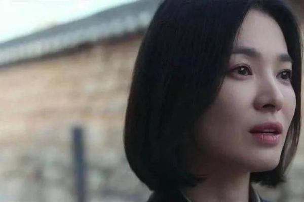 宋慧乔紫薇斗数
