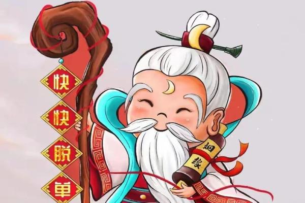 月老姻缘线没有签到头 月老姻缘线有几种颜色？