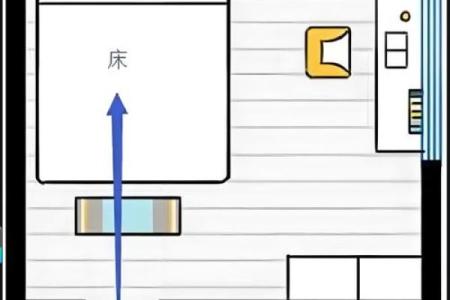 套房风水_套房里的床怎么放