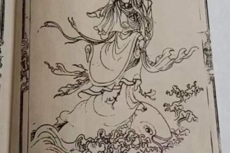 石竹山观音堂灵签