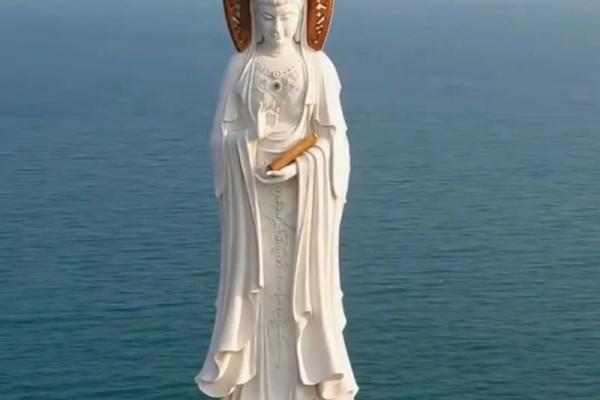南海观音灵签69