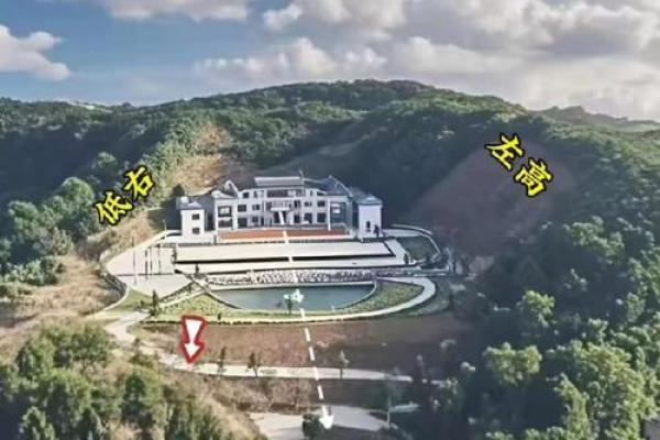 农村山上盖房子风水