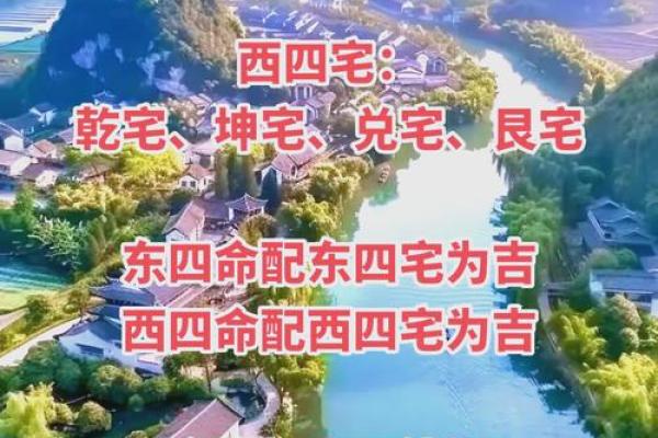 朝南房子东面有桥风水