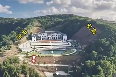 农村山上盖房子风水