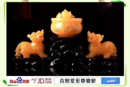 家里貔貅摆放风水六大禁忌是什么
