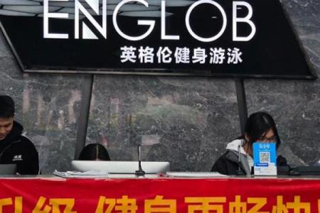 潮健康福利馆丨无论怎么减都瘦不了？可能与你的体质有关，这个免费测试别错过