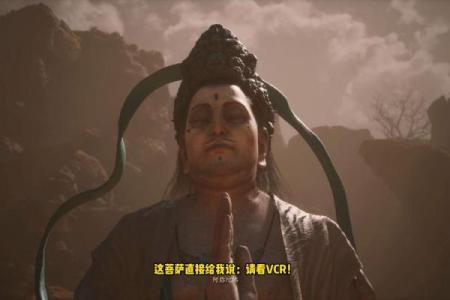观音灵吉