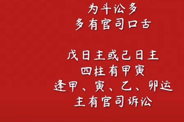 男生八字无财星怎么看配偶