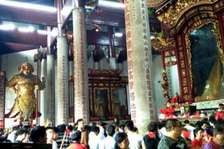 南岳圣帝灵签解签子
