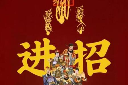 这年头一定要会点风水