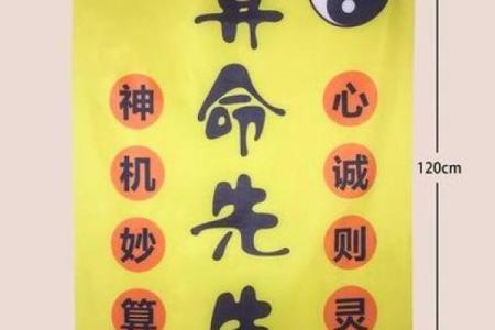 有真人免费算命的贴吧