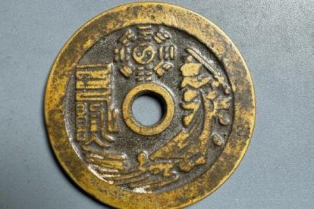 去道观请道士算命花钱吗可信吗