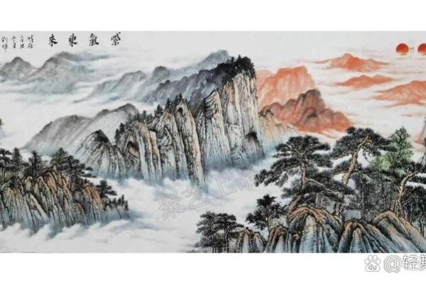 紫气东来的的风水