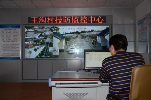 内乡余关镇报事滩算命