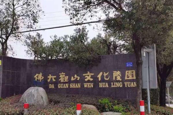 宿州看房子风水大师是谁