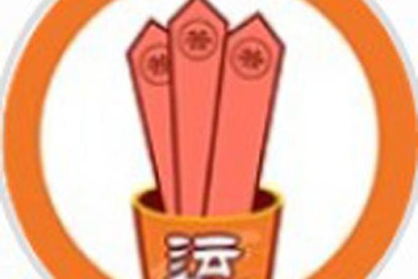董易奇八字