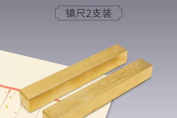 风水化煞铜尺怎么放置比较好呢