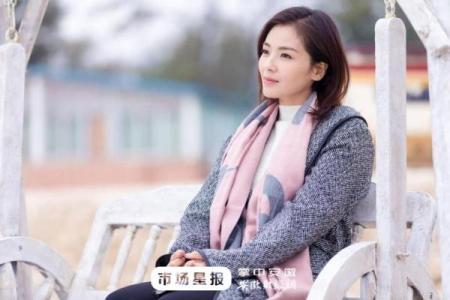 刘涛紫微斗数 刘涛命理分析？