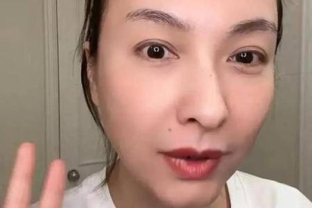 倒八字眼睛