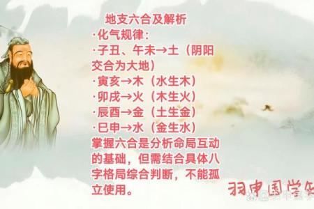 八字纯土是什么格局