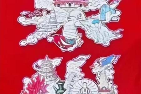 关帝灵签44签求姻缘 关帝灵签解签 44签怎么样？