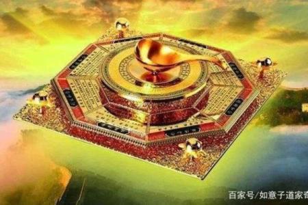 八字亡神是什么意思