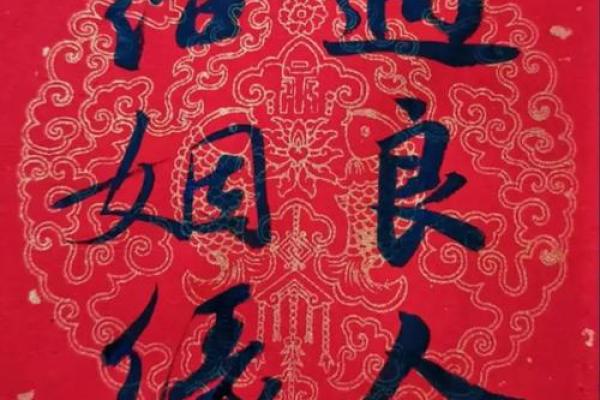 算命说我错过了姻缘 算命的说错过好姻缘,以后不会再有？