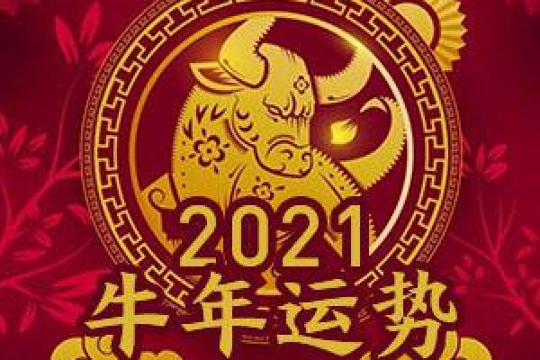 观音灵签详解：免费32签解析，探寻爱情婚姻桃花运势