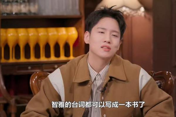 天降紫薇星百度网盘