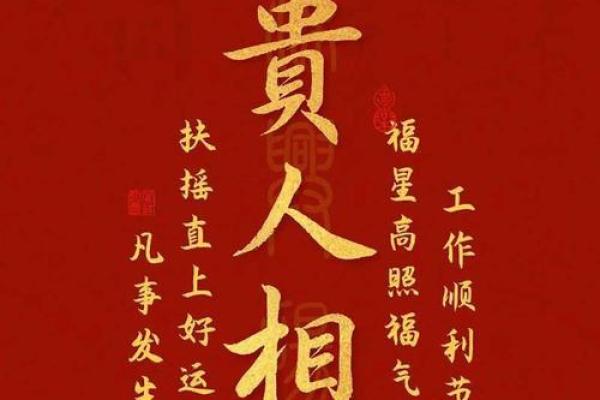命越算越薄？人生再不顺，也不要去算命，这可不是迷信