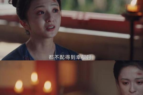 11岁的女孩，众人都说是仙女下凡，算命先生却说她是童子命！