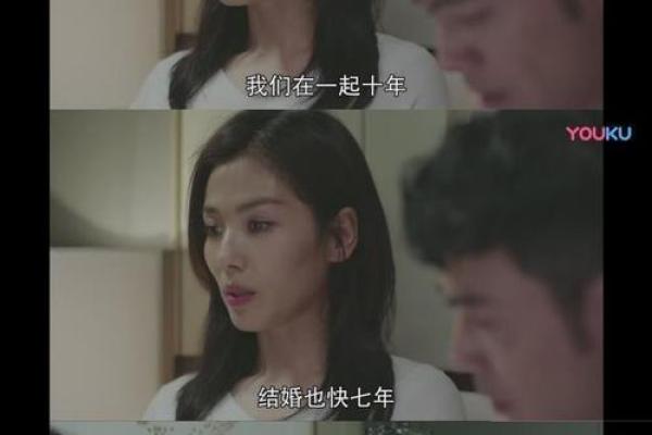 女人八字眉代表什么婚姻生活守寡吗