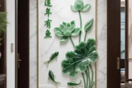 莲花玄关风水作用