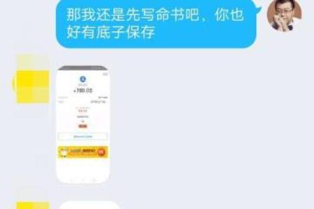 兰州哪里算命准