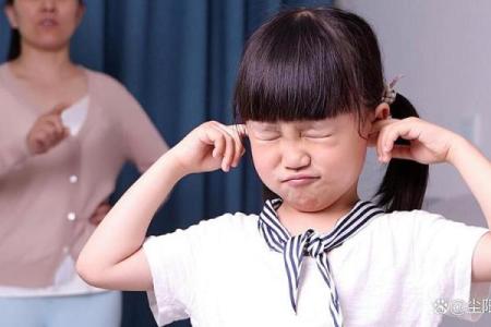 子女叛逆与八字特征！