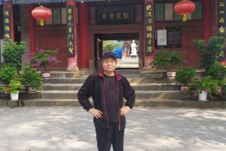 周公全部灵签解释