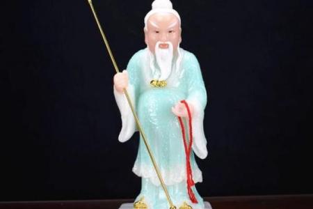 月老灵签65问复合