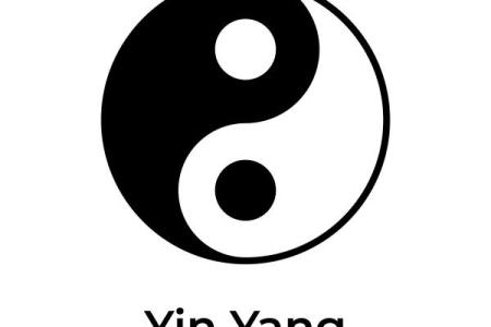 太极八字