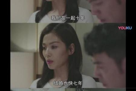 女人八字眉代表什么婚姻生活守寡吗